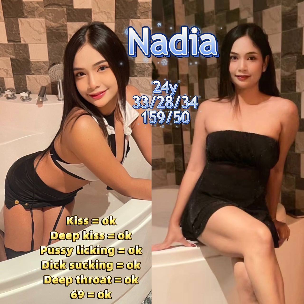 G2G 매니저