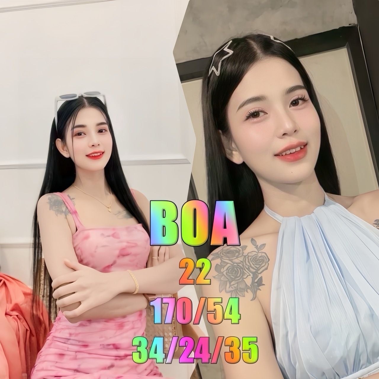 THE333 방콕변마 매니저